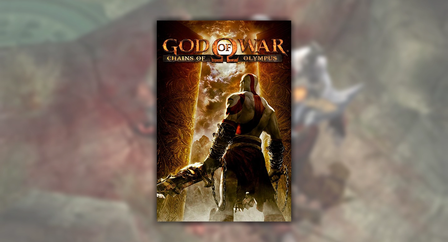 ۲۰۰۷ – God of War II؛ پیروزی پلیاستیشن 2 در زمانی که پلیاستیشن 3 بهتازگی وارد بازار شده بود