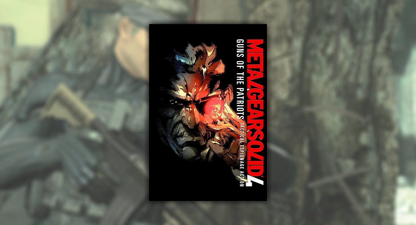 ۲۰۰۸ – Metal Gear Solid 4؛ ادای احترام به پلیاستیشن 3 و استفاده از توان سختافزاری نسل جدید