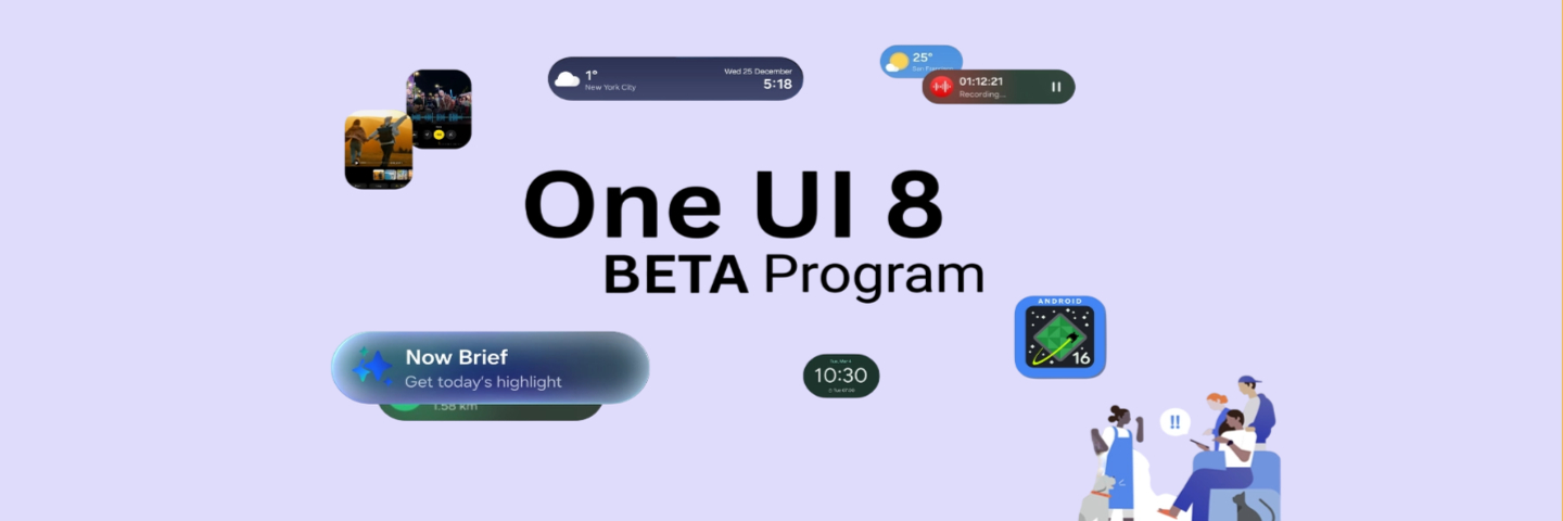 اولین نشانه‌ها از عرضه قریب‌ الوقوع One UI 8 برای کاربران گلکسی
