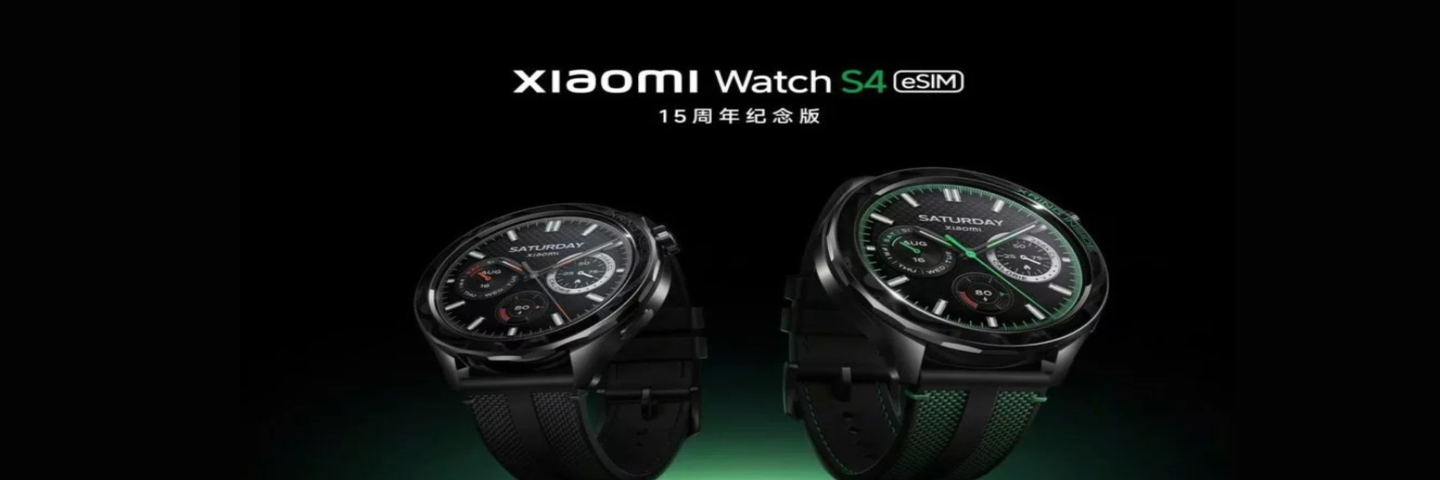 ساعت هوشمند شیائومی واچ S4 eSIM با تراشه ویژه XRING T1 معرفی شد