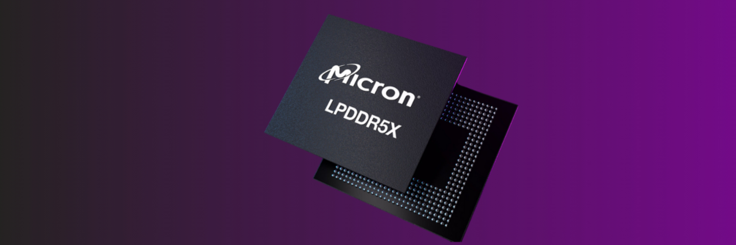  انقلابی در حافظه موبایل؛ میکرون با LPDDR5X نسل 2026 مرزهای سرعت و مصرف انرژی را جابه‌جا می‌کند